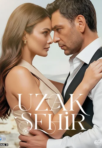 Dalekij gorod 2 sezon 44 серия