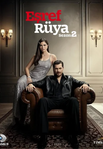 Мечта Эшрефа 2 сезон 26 серия